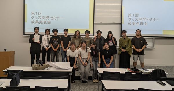学生集合写真