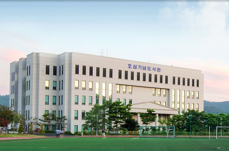 Gwangju University