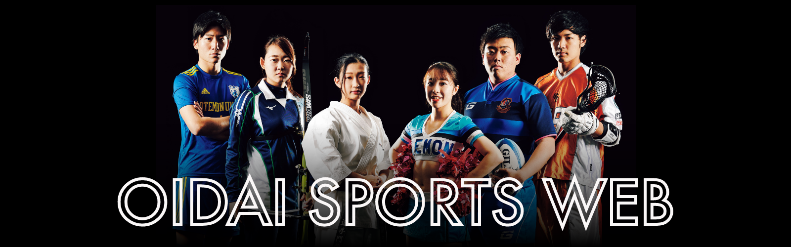 OIDAI SPORTS WEB