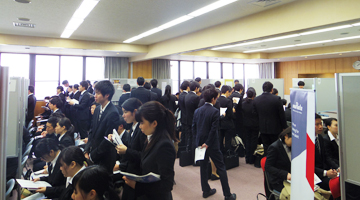 追手門就職情報23卒 ３年生 追手門学院大学