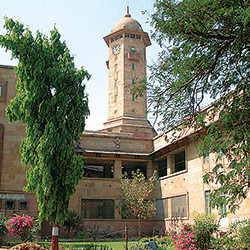 Gujarat University Gujarat University