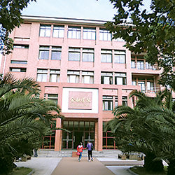 Shanghai Normal University Shanghai Normal University