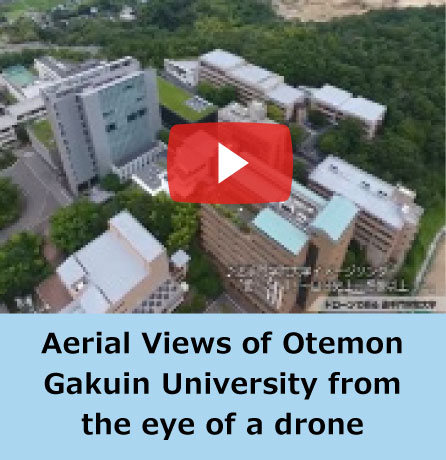 Aerial Views of Otemon Gakuin University from the eye of a drone