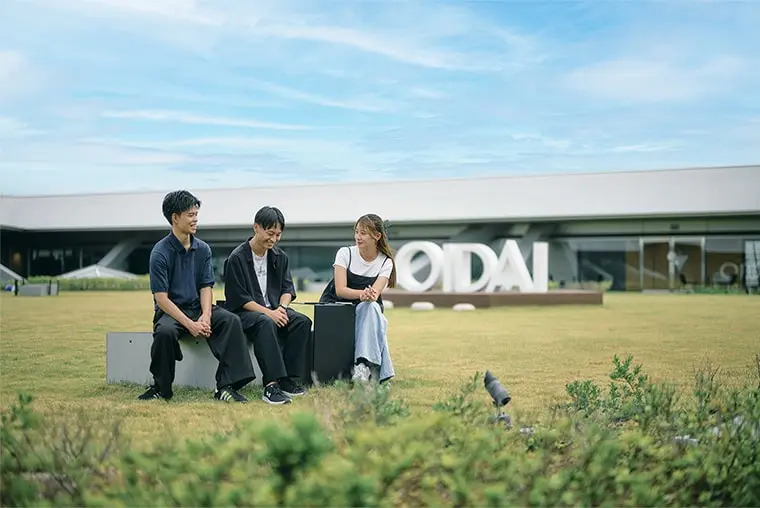 学友会「追風」