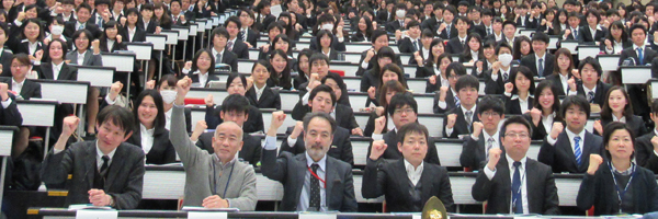 キャリア 就職 追手門学院大学