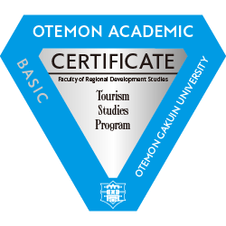 BASIC_Tourism_Studies_Program.png