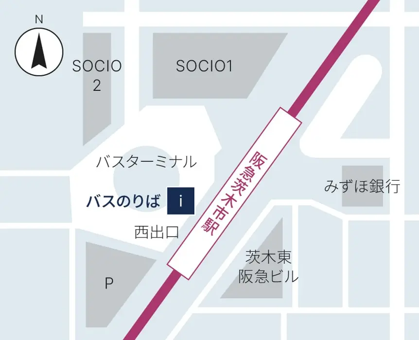 シャトルバスのりば 阪急茨木市駅