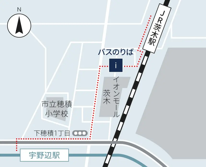 シャトルバスのりば JR茨木駅