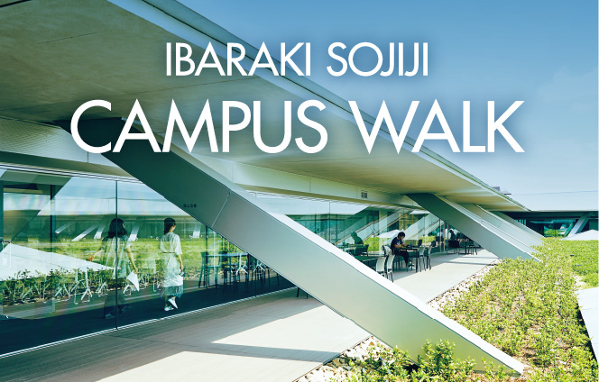 Campus Walk