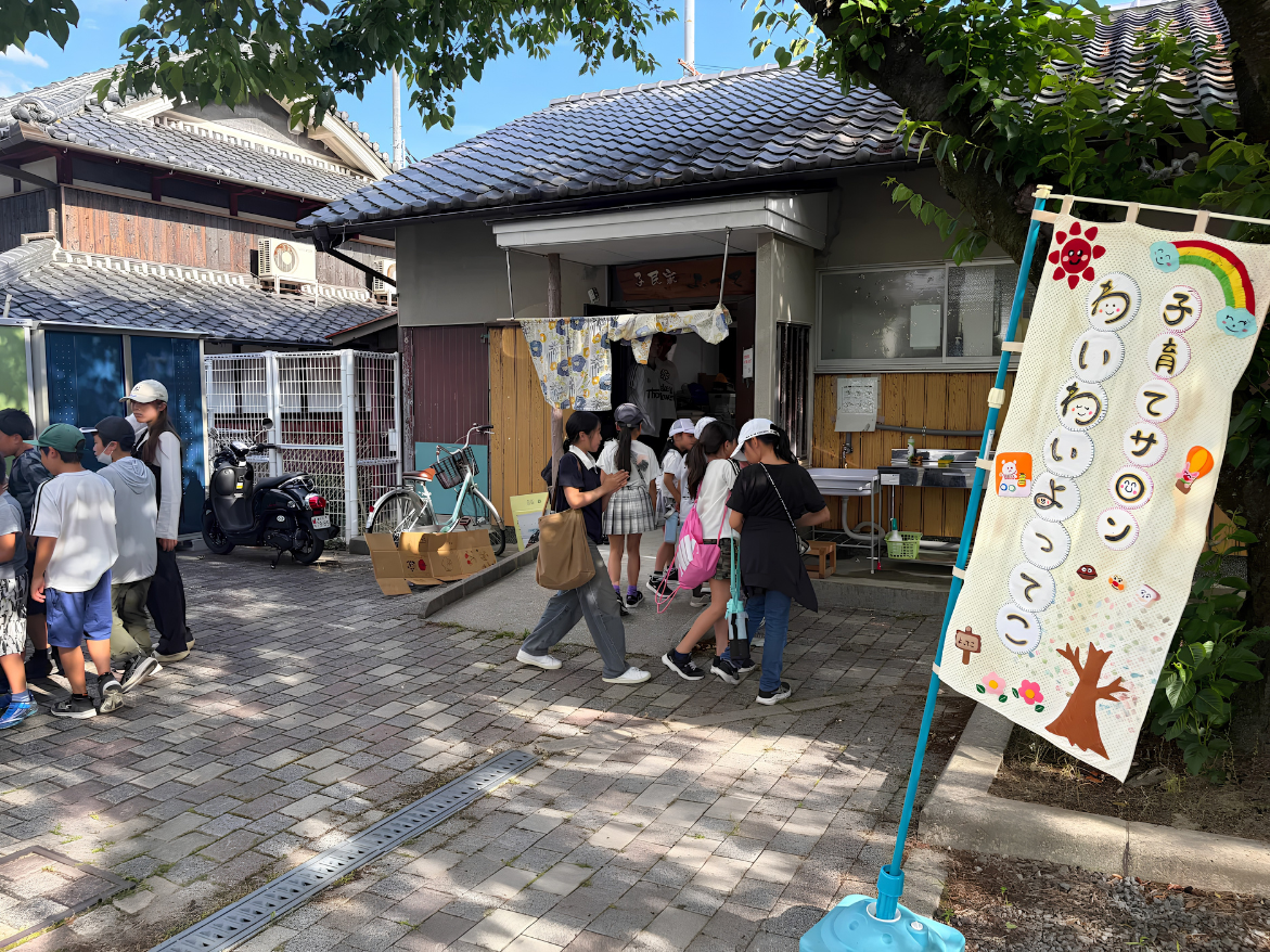 furukawa006.png