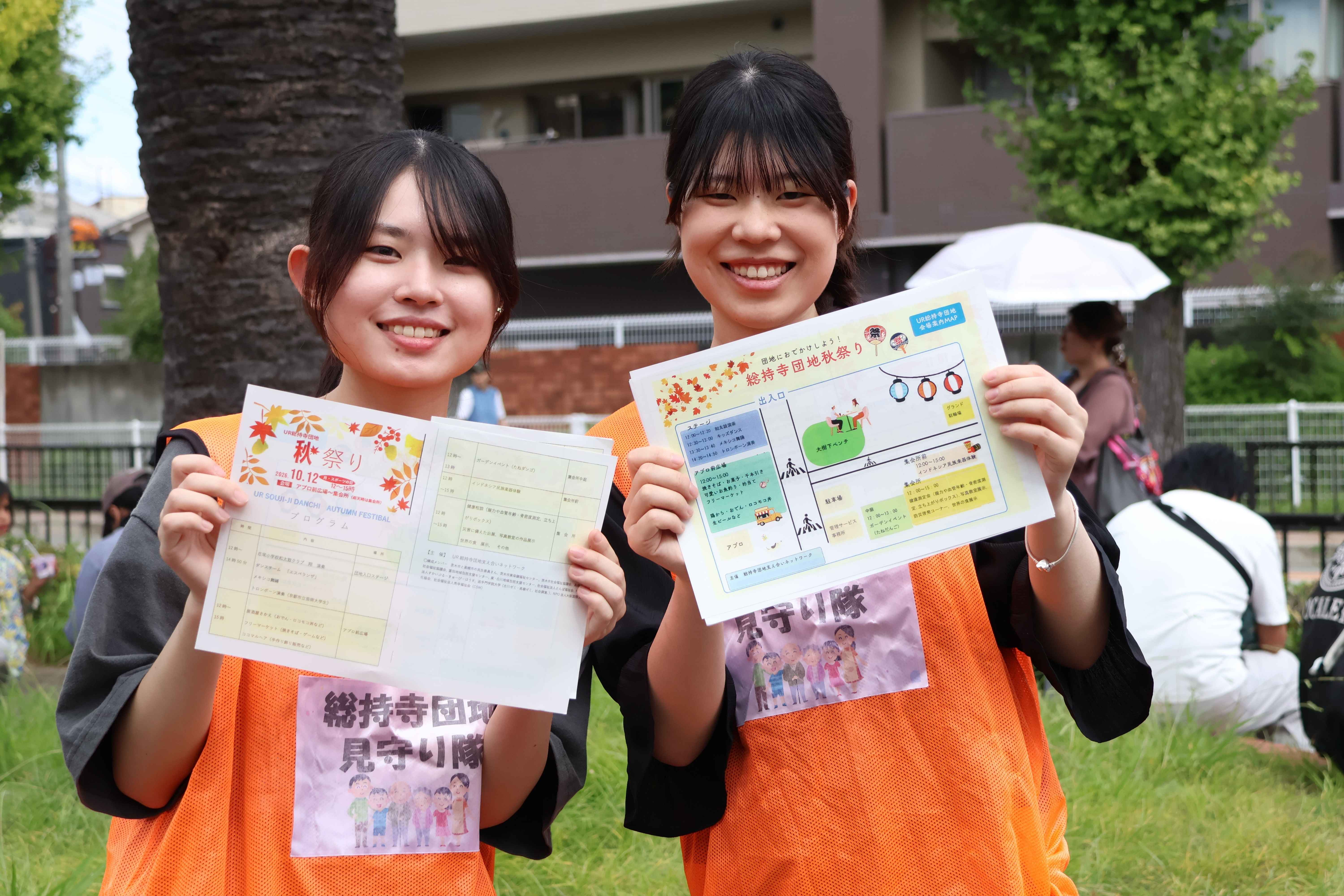newsrelease002.jpg