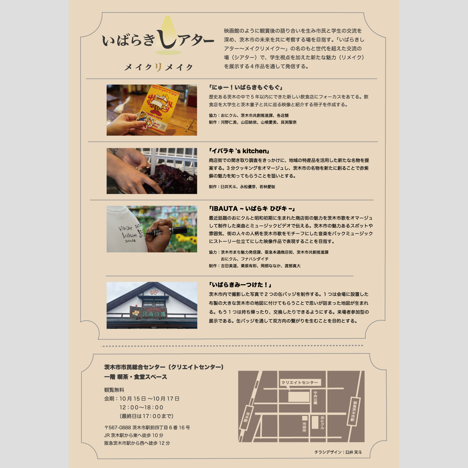 pressrelease002.jpg