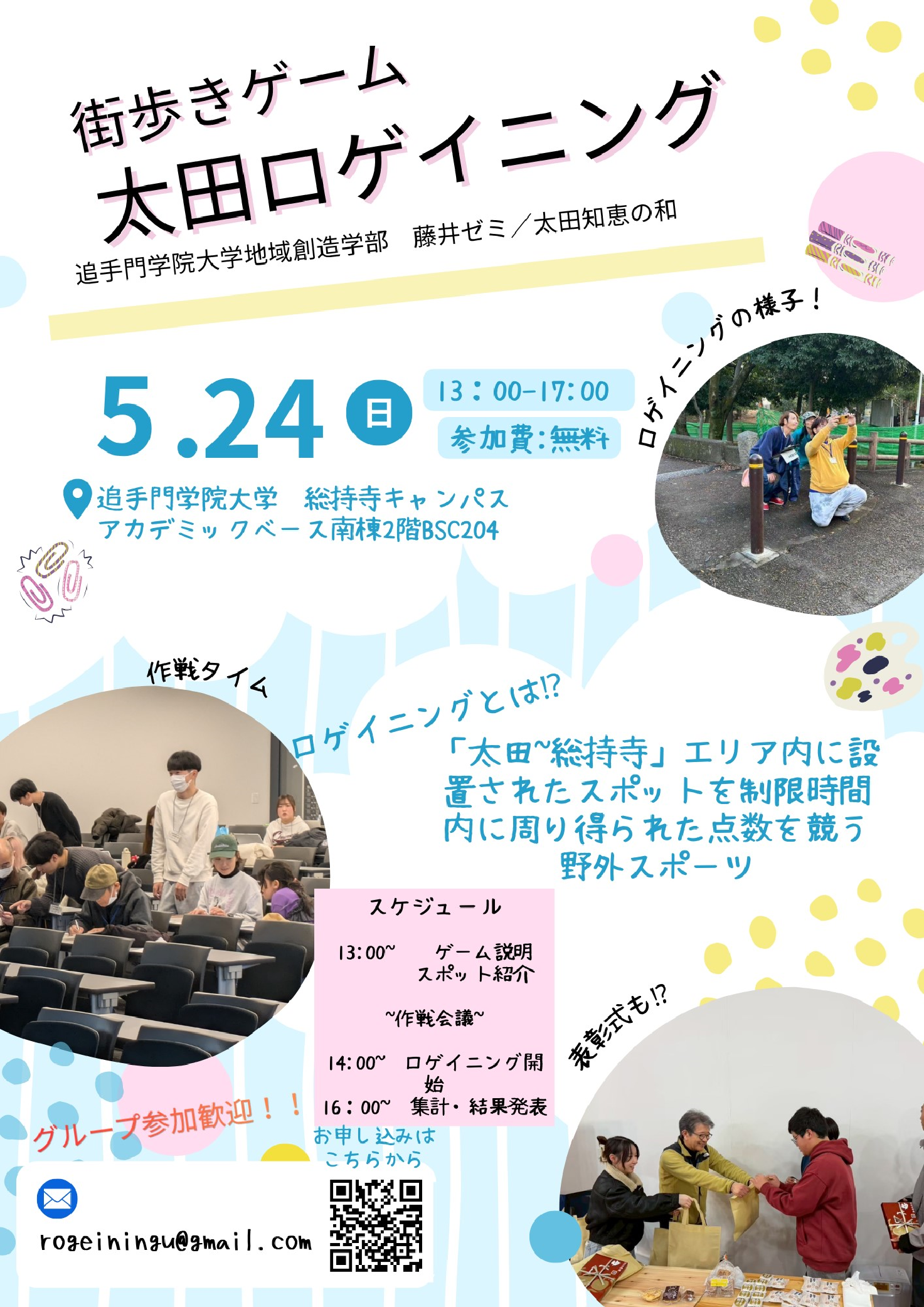image001.png image001.png