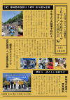 mv.webp mv.webp