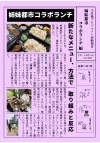 mv.webp mv.webp