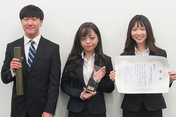 野口 凛登・山下 璃子・山下 由乃