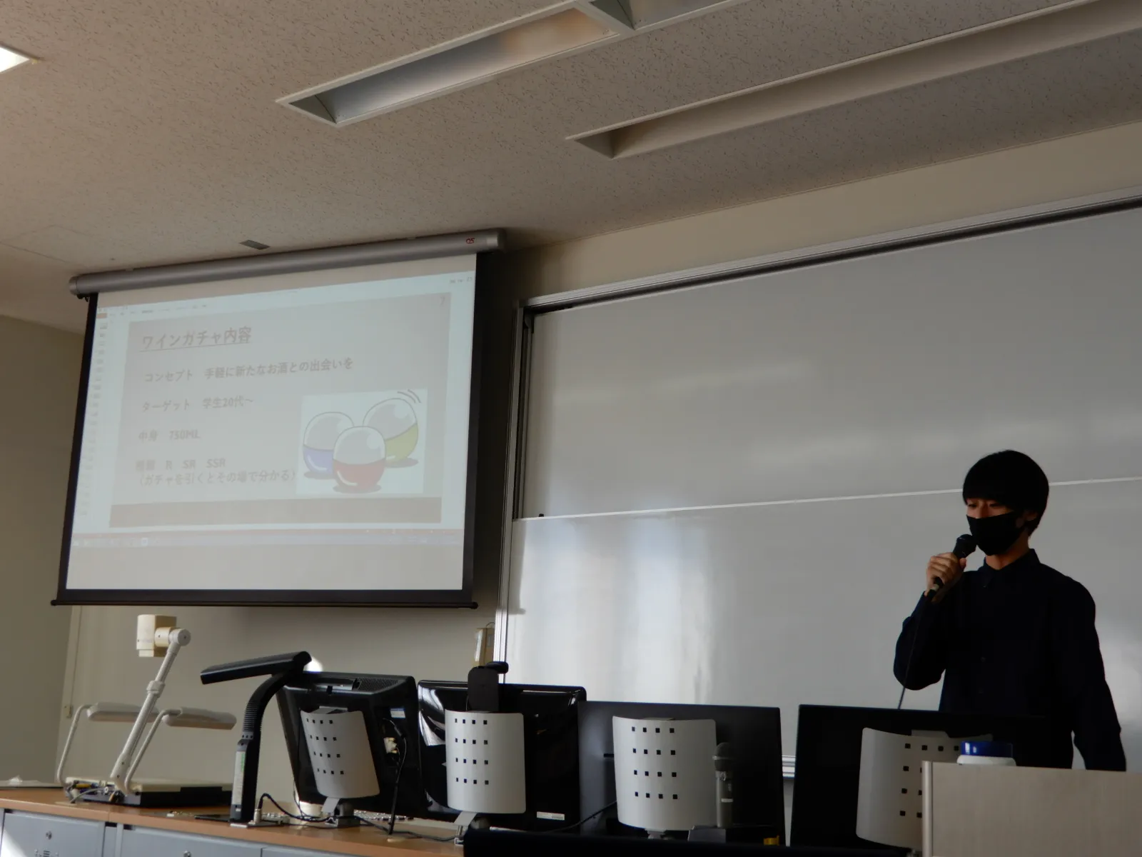 ビジネスリーダープロジェクト