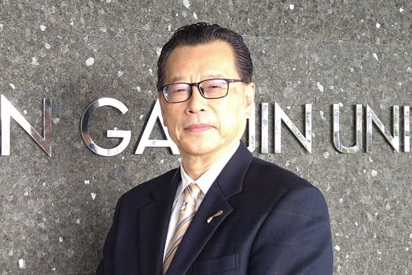 坂口 伊知郎 審議役