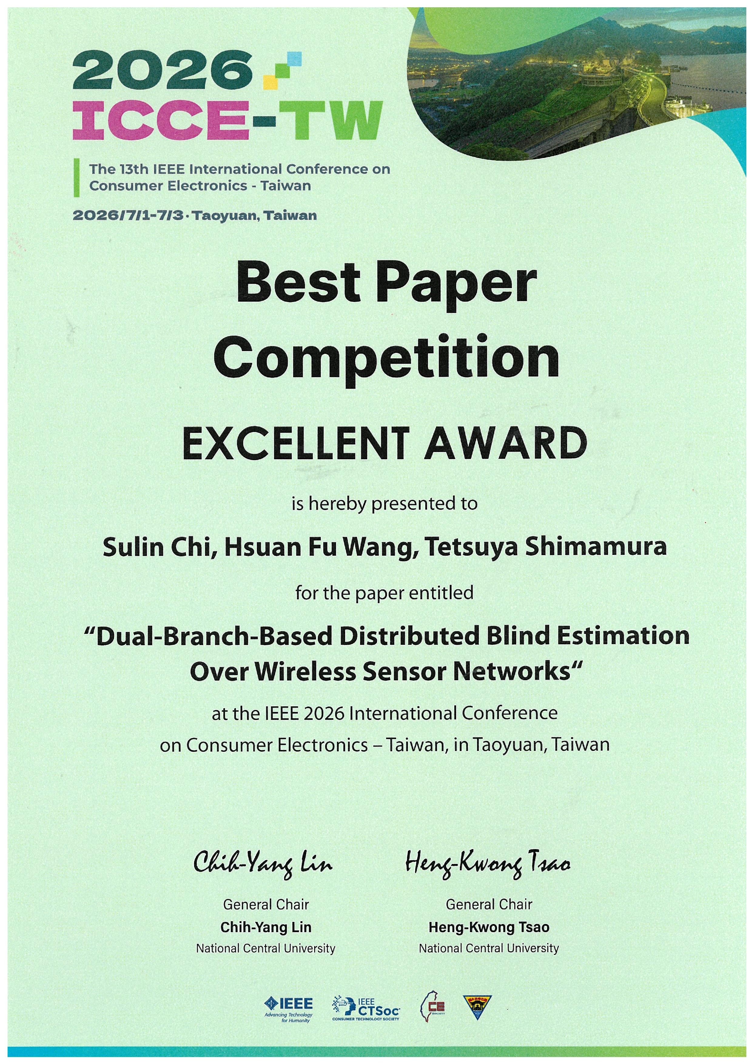 best+paper.jpg