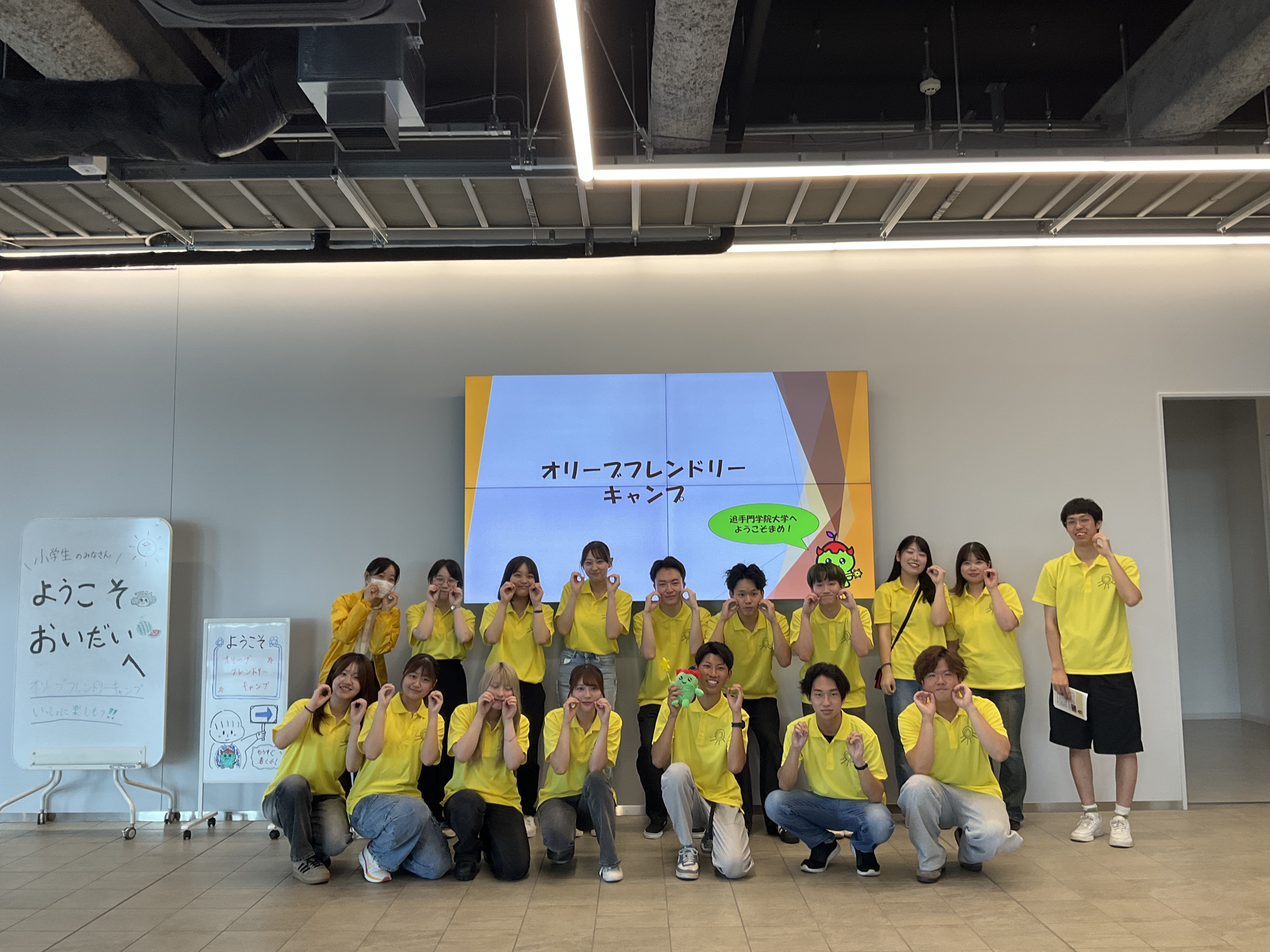 小豆島プロジェクトの学生メンバー