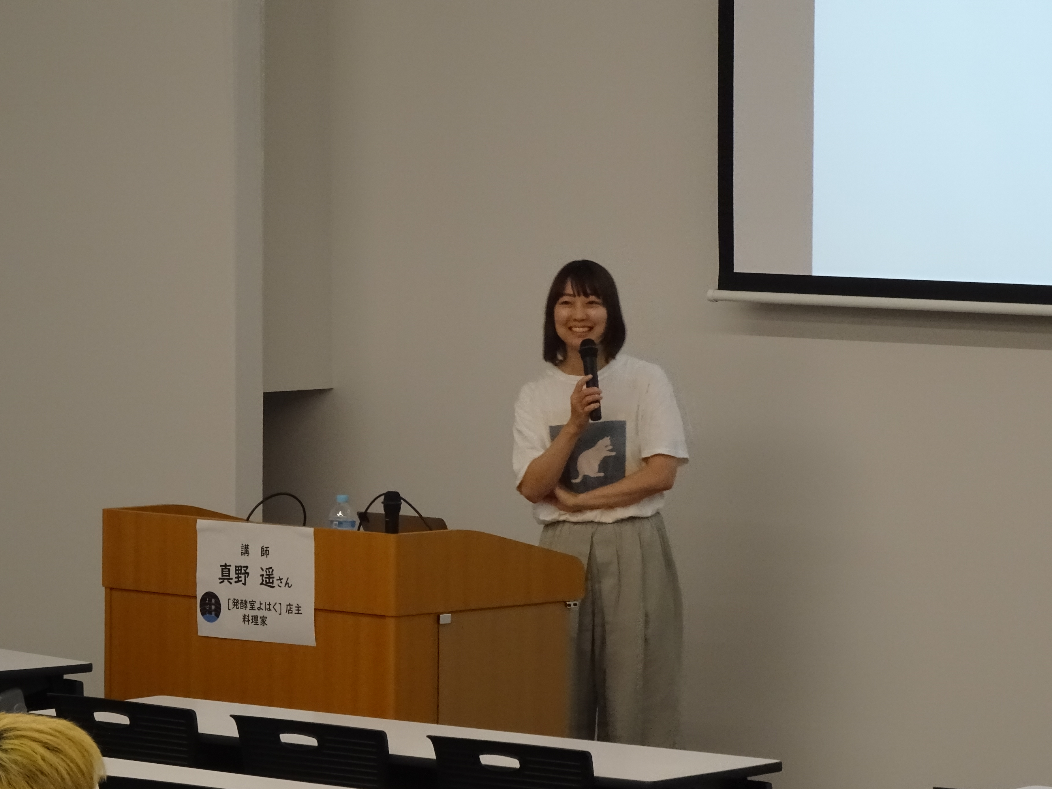 講演の様子・真野さん