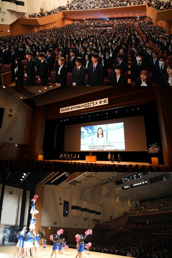 2026年度大学院・学部入学式